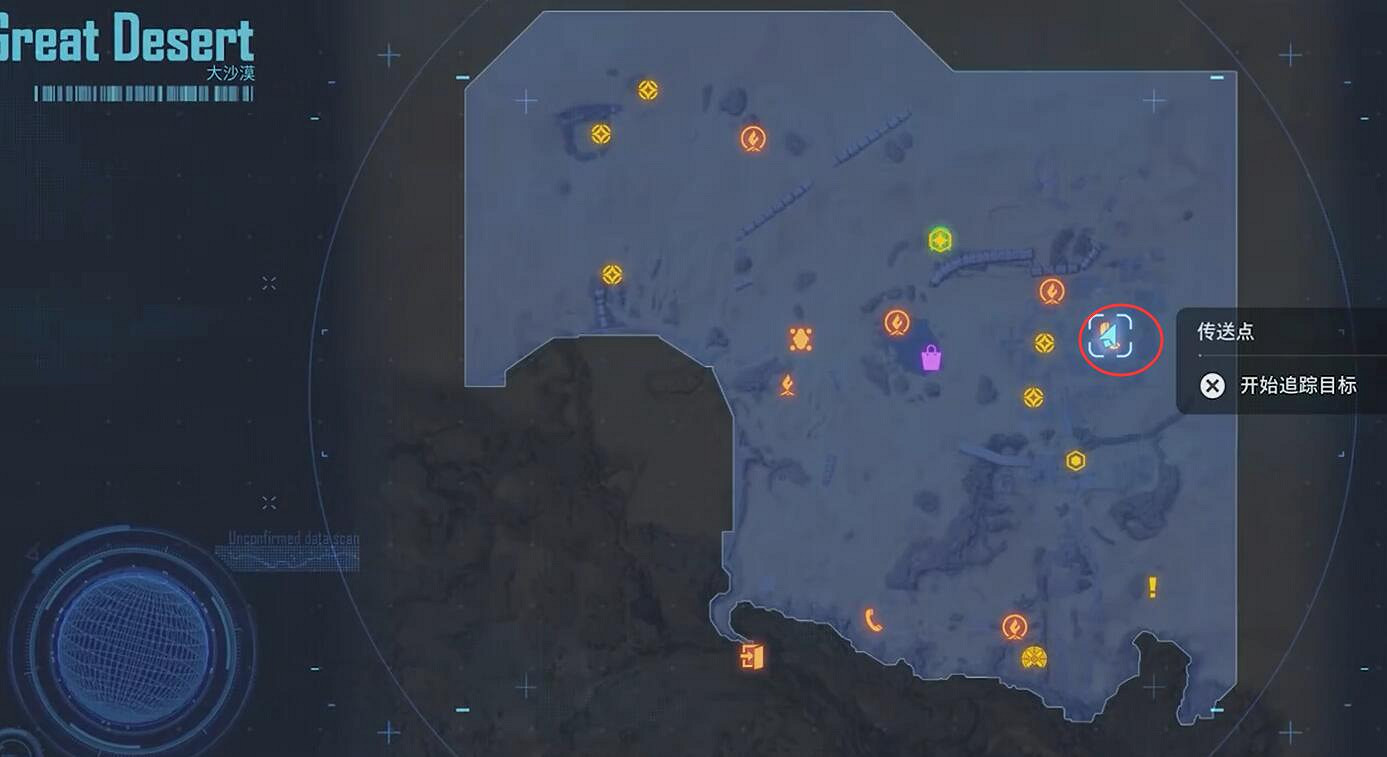 《劍星》尼爾連動大沙漠星之淚收集攻略 《劍星》尼爾連動大沙漠星之淚收集攻略