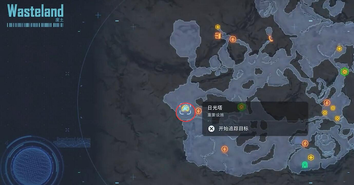 《劍星》拍照挑戰荒野蝴蝶攻略