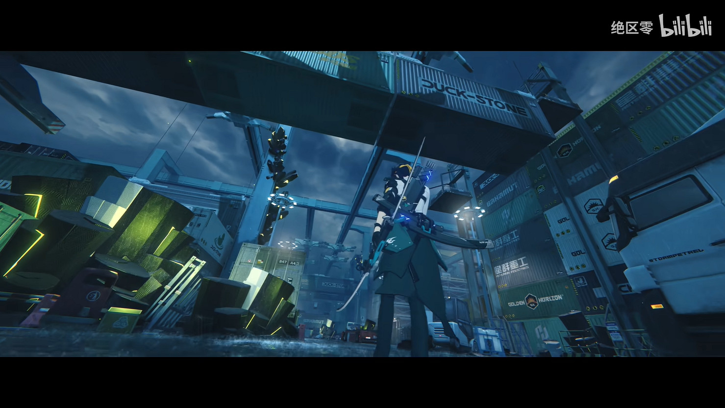 《絕區零》1.4版本“星流霆擊”PV 贈送全新S級角色 《絕區零》1.4版本“星流霆擊”PV 贈送全新S級角色