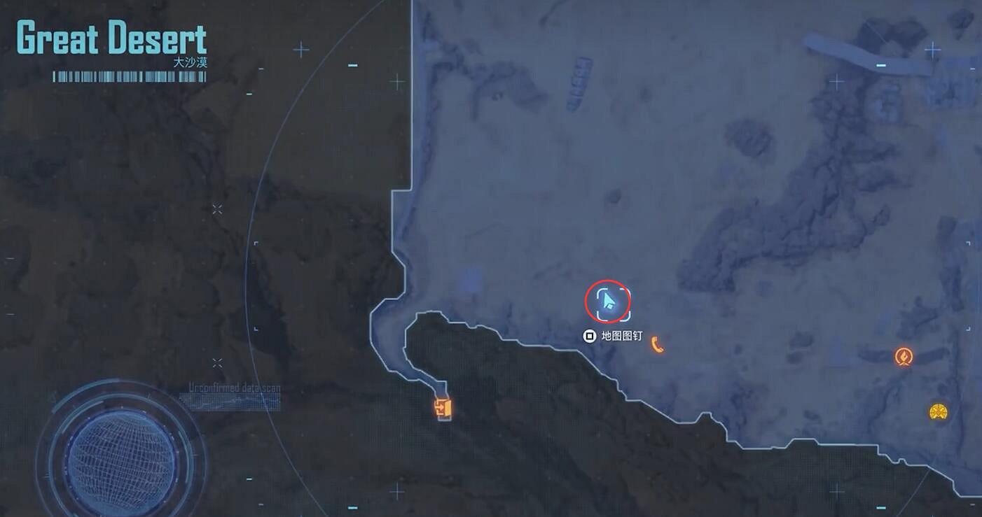 《劍星》尼爾連動大沙漠星之淚收集攻略 《劍星》尼爾連動大沙漠星之淚收集攻略