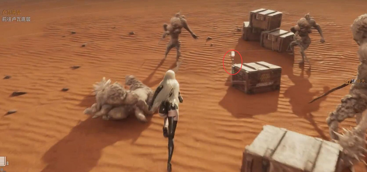 《劍星》尼爾連動大沙漠星之淚收集攻略 《劍星》尼爾連動大沙漠星之淚收集攻略