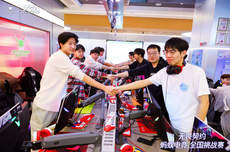 特戰英豪螞蟻電競全國挑戰賽總決賽即將啟幕,12月8日頂峰見! 特戰英豪螞蟻電競全國挑戰賽總決賽即將啟幕,12月8日頂峰見!