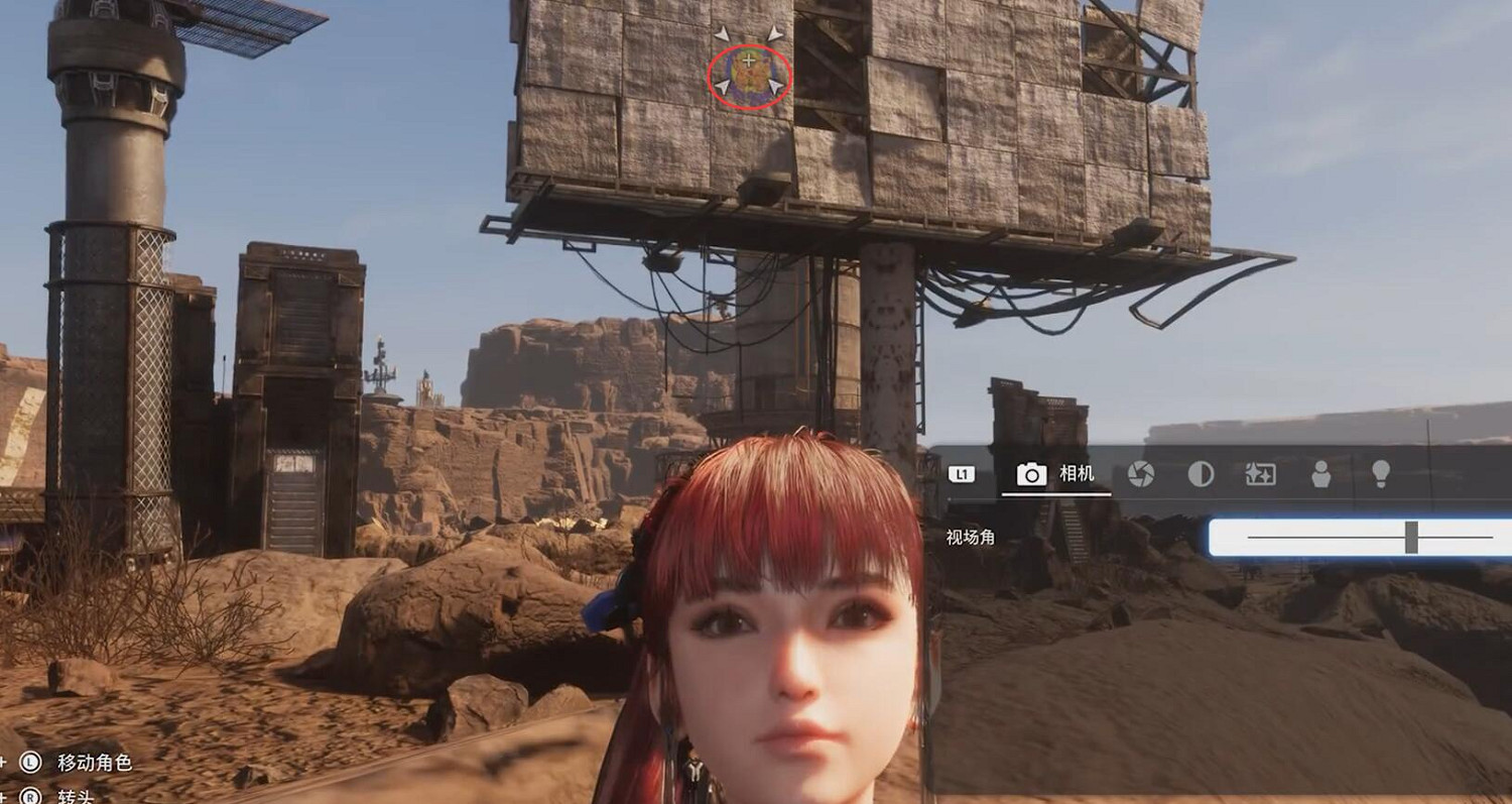 《劍星》拍照挑戰荒野蝴蝶攻略