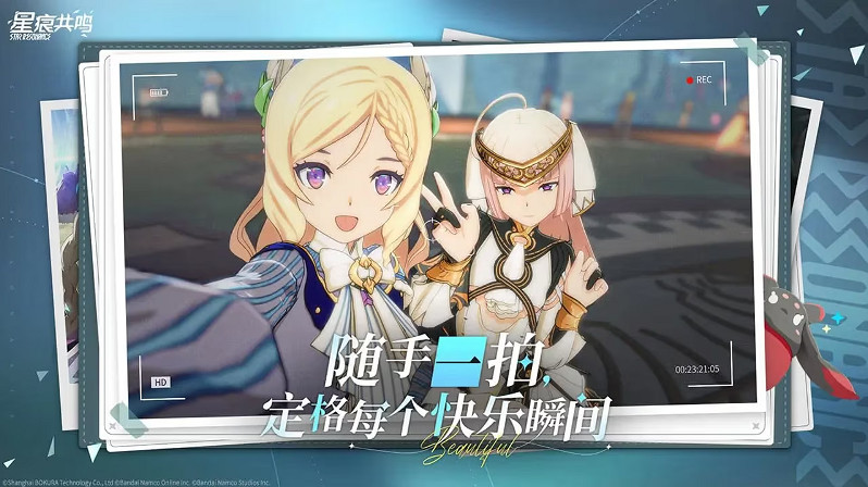 萬代《蔚藍色法則》穢土轉生 騰訊接手IP開發《星痕共鳴》