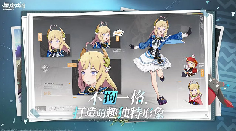 萬代《蔚藍色法則》穢土轉生 騰訊接手IP開發《星痕共鳴》