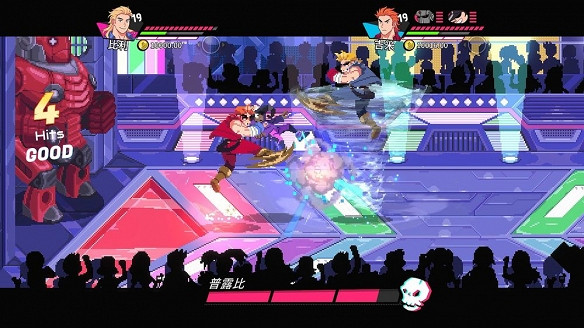 《熱血硬派國夫君外傳:熱血少女2》連動DLC發布 《熱血硬派國夫君外傳:熱血少女2》連動DLC發布