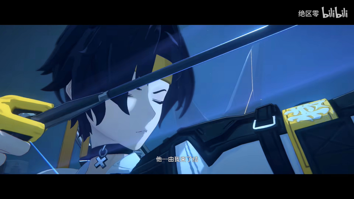 《絕區零》1.4版本“星流霆擊”PV 贈送全新S級角色 《絕區零》1.4版本“星流霆擊”PV 贈送全新S級角色