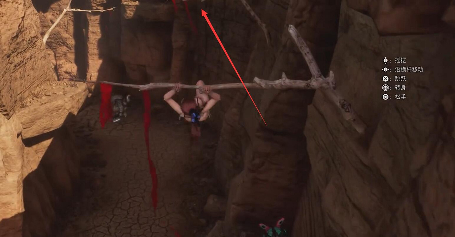 《劍星》尼爾連動荒野星之淚收集攻略 《劍星》尼爾連動荒野星之淚收集攻略