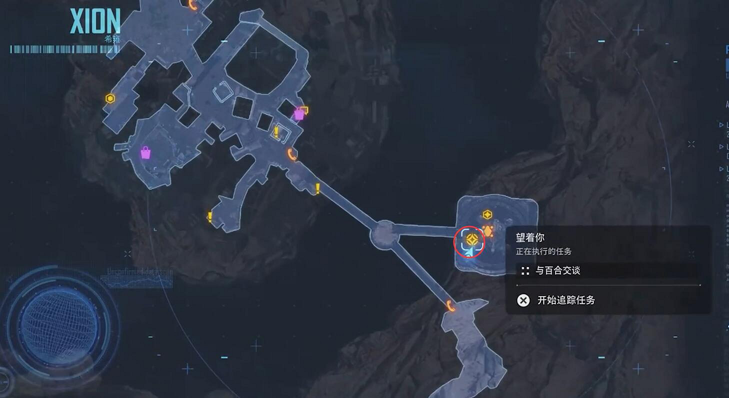 《劍星》拍照挑戰寒城之貓攻略 《劍星》拍照挑戰寒城之貓攻略