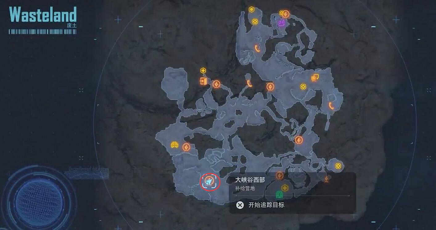 《劍星》尼爾連動荒野星之淚收集攻略 《劍星》尼爾連動荒野星之淚收集攻略