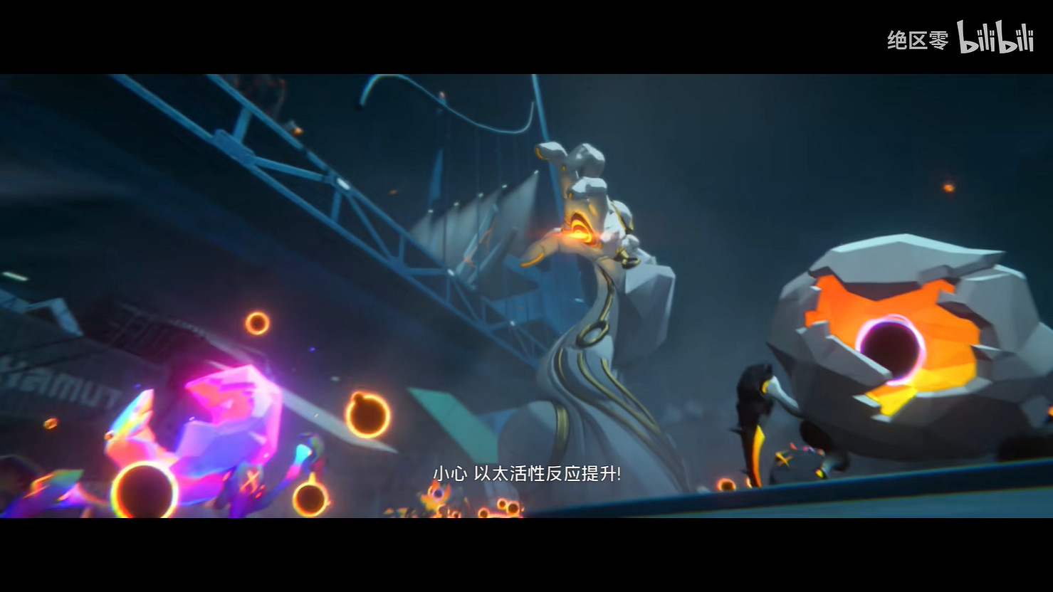 《絕區零》1.4版本“星流霆擊”PV 贈送全新S級角色 《絕區零》1.4版本“星流霆擊”PV 贈送全新S級角色