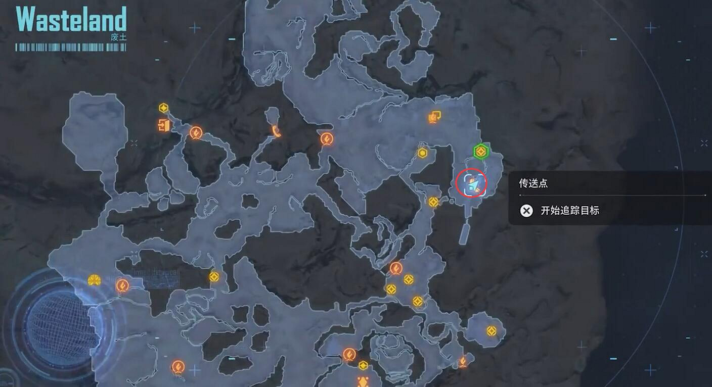 《劍星》拍照挑戰荒野蝴蝶攻略