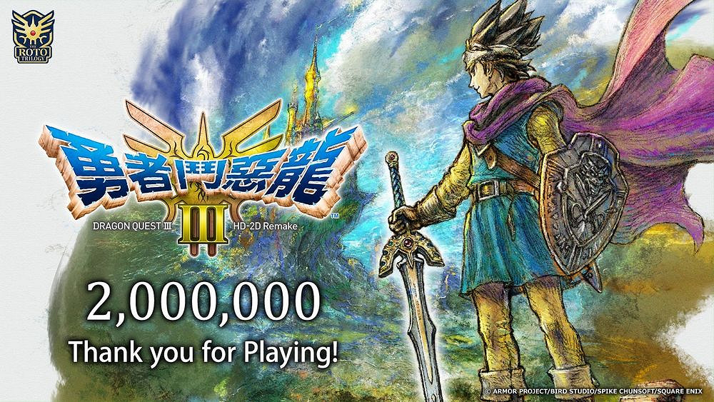 《勇者鬥惡龍 3 HD-2D 重製版》全球銷量突破200萬套