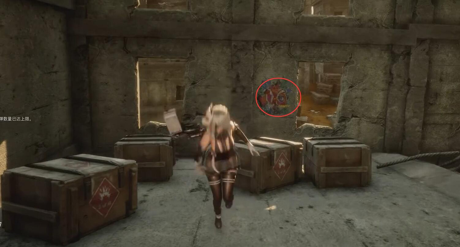 《劍星》拍照挑戰大沙漠的魚攻略 《劍星》拍照挑戰大沙漠的魚攻略