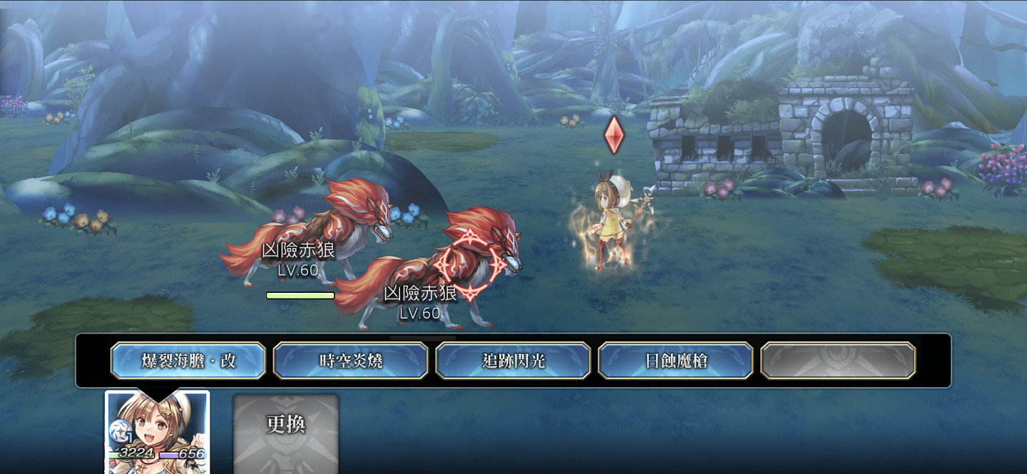 《萊莎的鍊金工房》連動情報公開 全新遊戲世界觀 《萊莎的鍊金工房》連動情報公開 全新遊戲世界觀