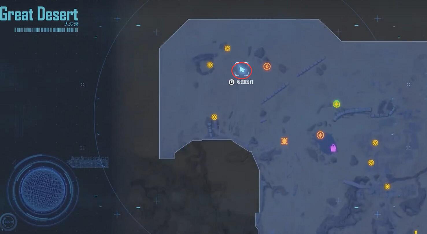 《劍星》尼爾連動大沙漠星之淚收集攻略 《劍星》尼爾連動大沙漠星之淚收集攻略