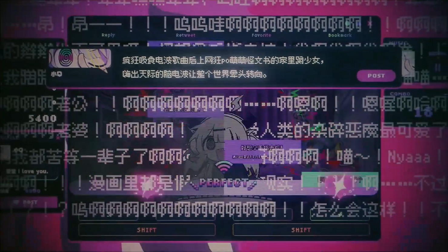 《暈暈電波症候群》宣布跳票!官方發布全新宣傳片 《暈暈電波症候群》宣布跳票!官方發布全新宣傳片