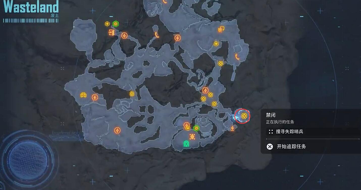 《劍星》尼爾連動荒野星之淚收集攻略 《劍星》尼爾連動荒野星之淚收集攻略