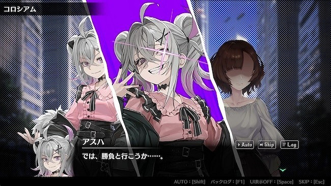 《深淵絕賭:千王處刑》2025年4月登陸Steam 推理冒險 《深淵絕賭:千王處刑》2025年4月登陸Steam 推理冒險