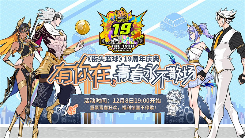 這款遊戲火了19年，同類型網遊竟沒有一個能打的?