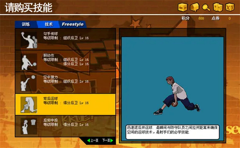 這款遊戲火了19年，同類型網遊竟沒有一個能打的?