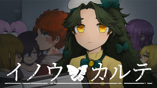 《不同的星球》後續兩款新作公布 將於2025年上線！