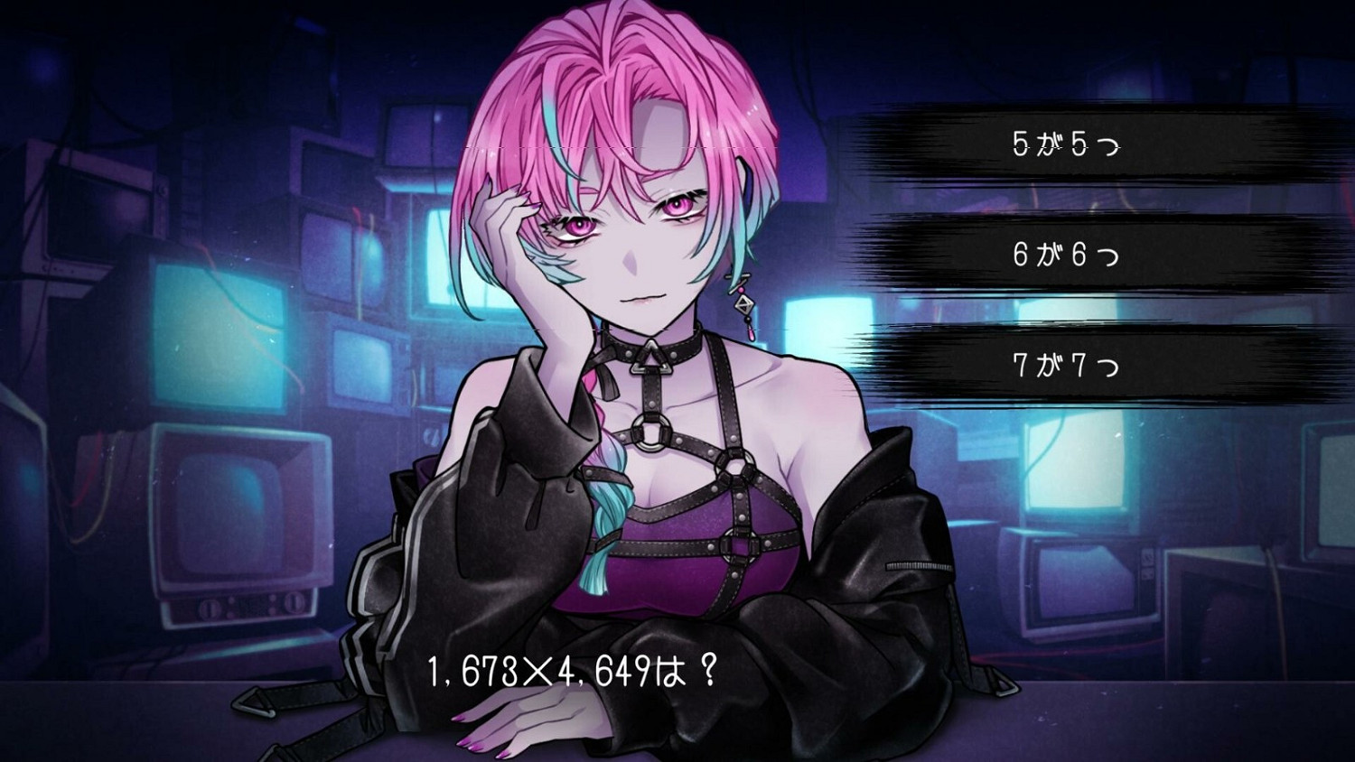 日式視覺小說《維度研究導論》面向PC公布 日式視覺小說《維度研究導論》面向PC公布