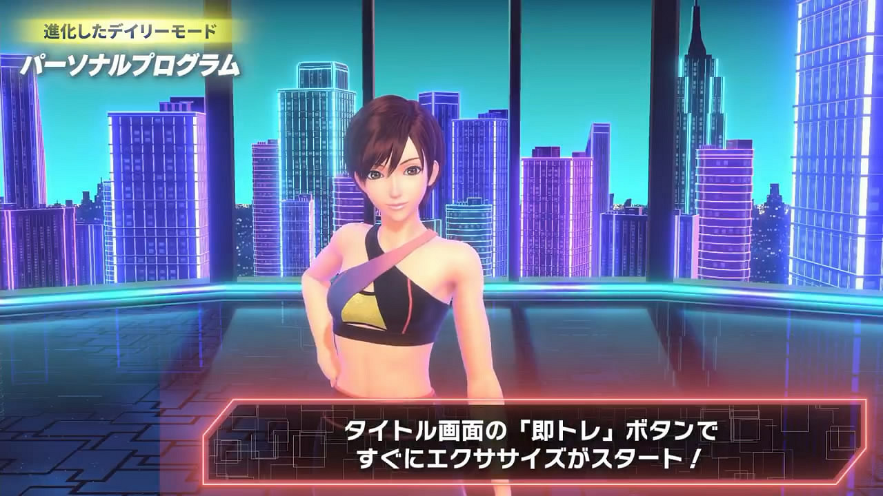 《有氧拳擊3》現已正式發售!免費體驗版開放下載中 《有氧拳擊3》現已正式發售!免費體驗版開放下載中