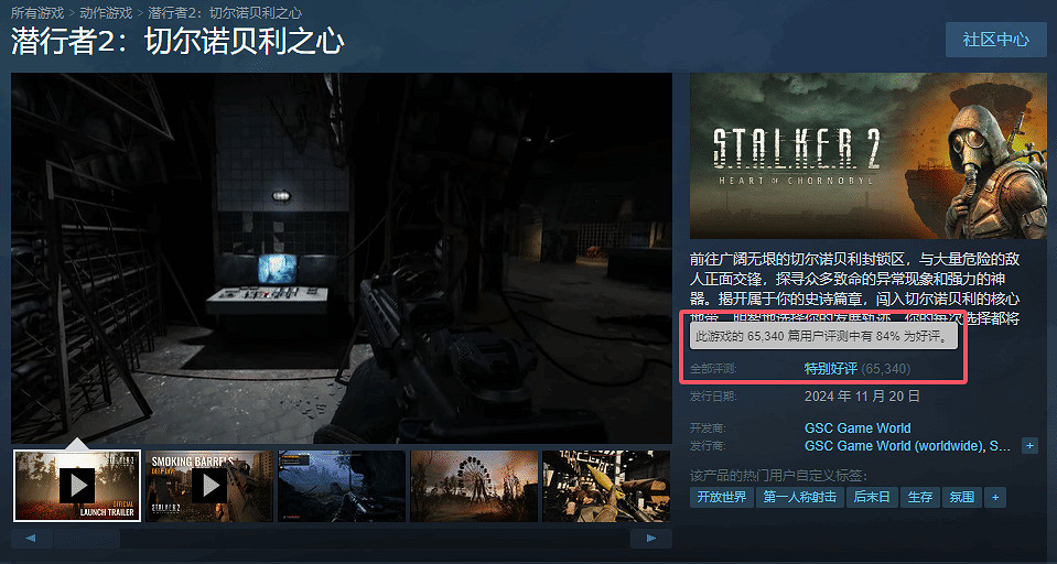 早報:《流放2》IGN8分《MSFS 2024》開發者道歉 早報:《流放2》IGN8分《MSFS 2024》開發者道歉