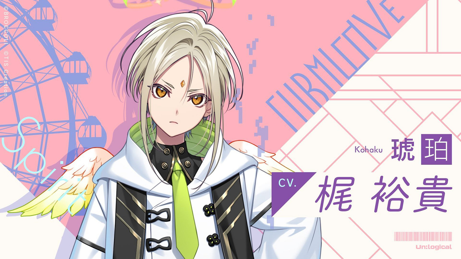 全新乙遊《UN:LOGICAL》特報PV公開!聲優陣容公布 全新乙遊《UN:LOGICAL》特報PV公開!聲優陣容公布