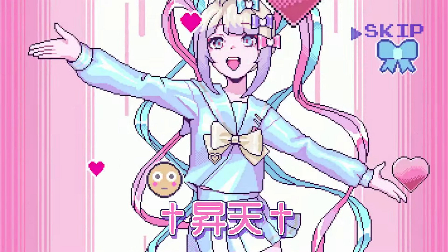 《主播女孩重度依賴》PS4/PS5版將於明年1月發售! 《主播女孩重度依賴》PS4/PS5版將於明年1月發售!