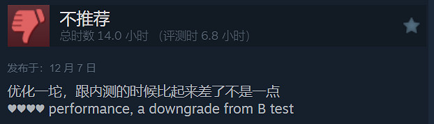 《漫威爭鋒》Steam多半好評：挺好玩的 漫威粉狂喜！