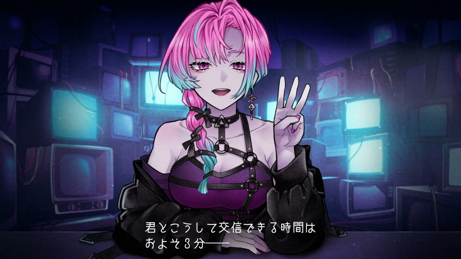 日式視覺小說《維度研究導論》面向PC公布 日式視覺小說《維度研究導論》面向PC公布