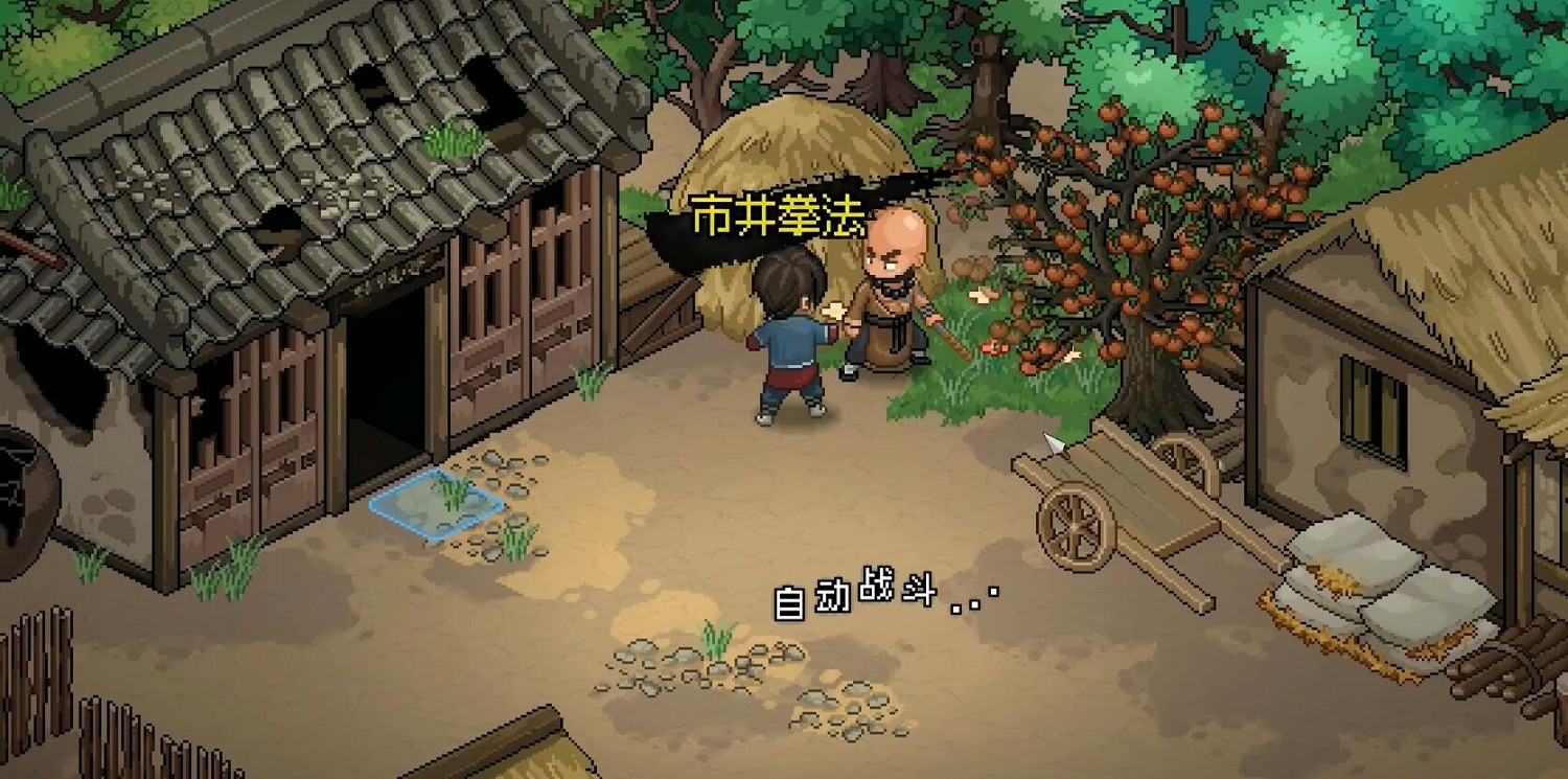 《大俠立誌傳》群芳館解謎答案中破廟中的物品獲取方法 《大俠立誌傳》群芳館解謎答案中破廟中的物品獲取方法