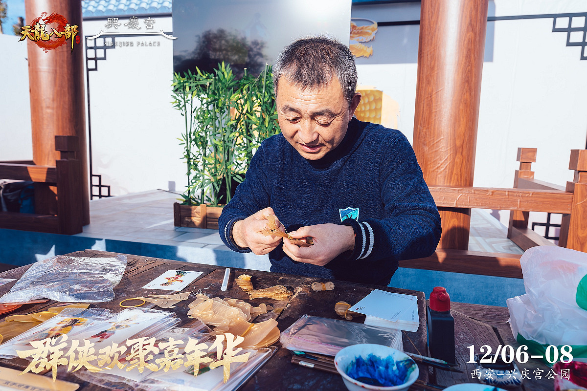 西安興慶宮化身武俠江湖,天龍八部手遊嘉年華共燃古都華光 西安興慶宮化身武俠江湖,天龍八部手遊嘉年華共燃古都華光