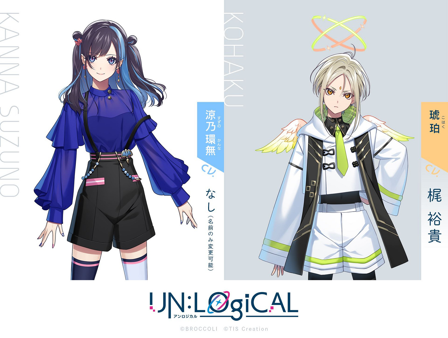 全新乙遊《UN:LOGICAL》特報PV公開!聲優陣容公布 全新乙遊《UN:LOGICAL》特報PV公開!聲優陣容公布