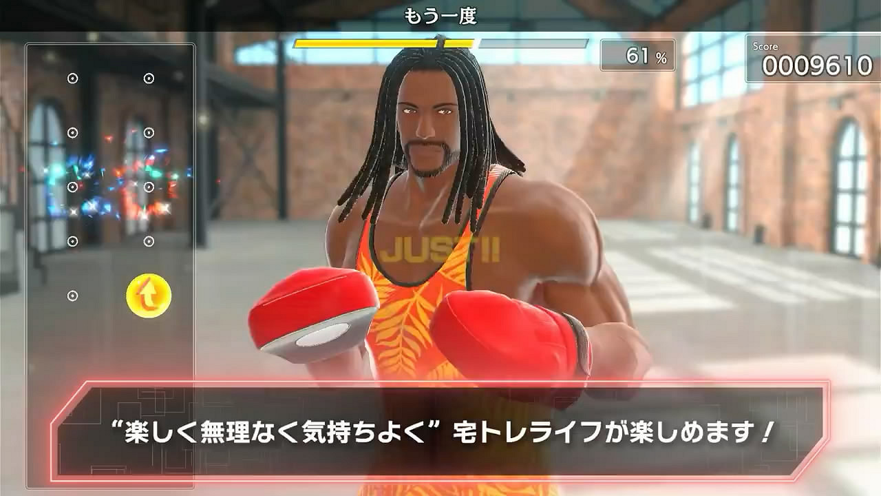 《有氧拳擊3》現已正式發售!免費體驗版開放下載中 《有氧拳擊3》現已正式發售!免費體驗版開放下載中