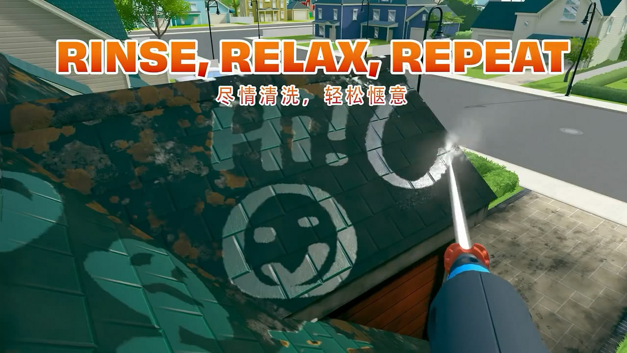 《衝就完事模擬器》免費體驗版現已在各平台推出! 《衝就完事模擬器》免費體驗版現已在各平台推出!