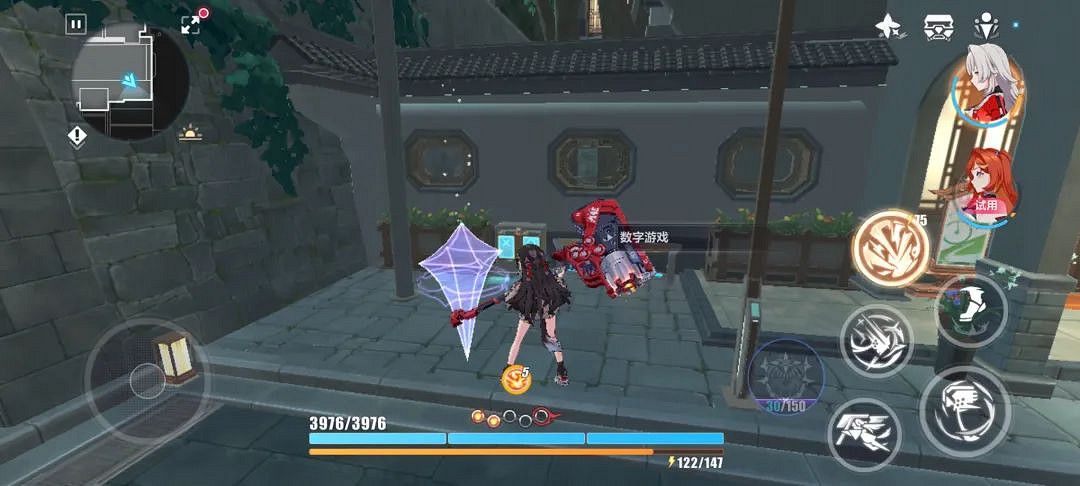 崩壞3瑞木永夜之城寶箱匯總