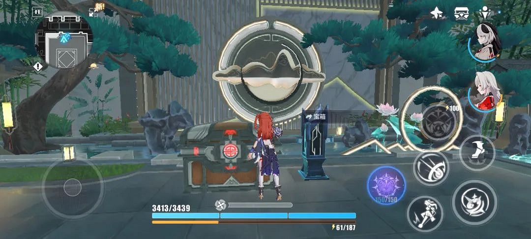 崩壞3瑞木永夜之城寶箱匯總