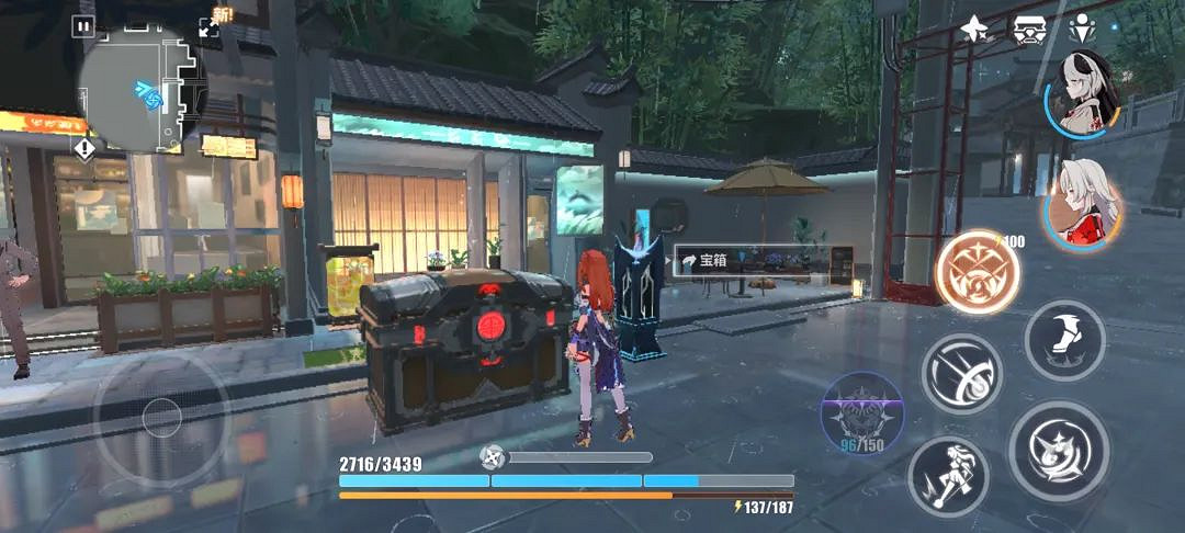 崩壞3瑞木永夜之城寶箱匯總