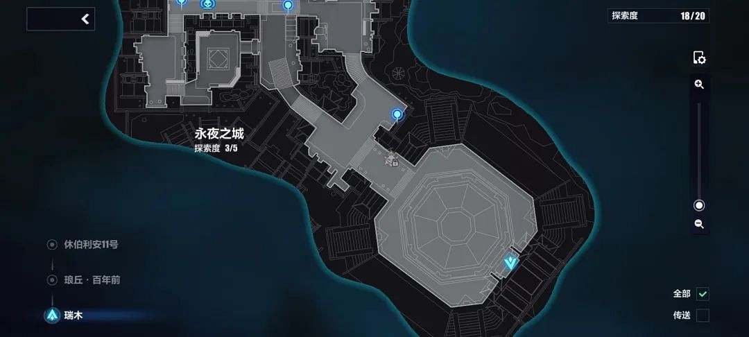 崩壞3瑞木永夜之城寶箱匯總