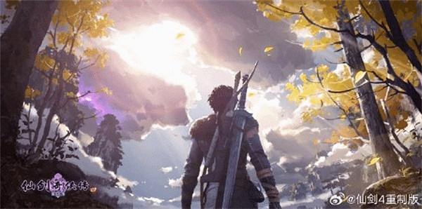 《仙劍奇俠傳》新作規劃中:重製《仙劍1》或全新作! 《仙劍奇俠傳》新作規劃中:重製《仙劍1》或全新作!