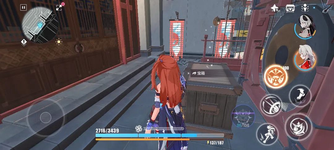 崩壞3瑞木永夜之城寶箱匯總