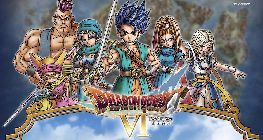 《勇者鬥惡龍6》迎發售29周年!系列第六部主要作品 《勇者鬥惡龍6》迎發售29周年!系列第六部主要作品