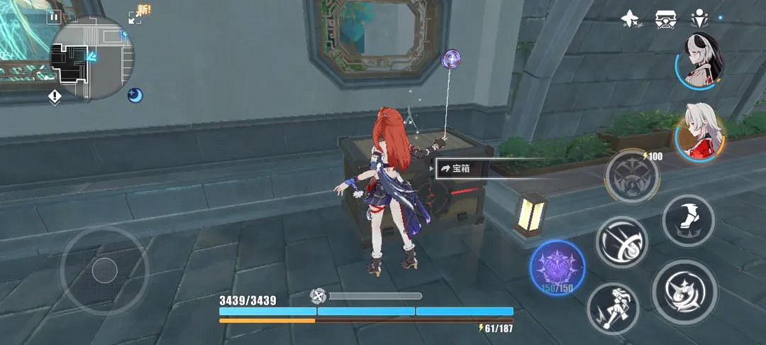 崩壞3瑞木永夜之城寶箱匯總