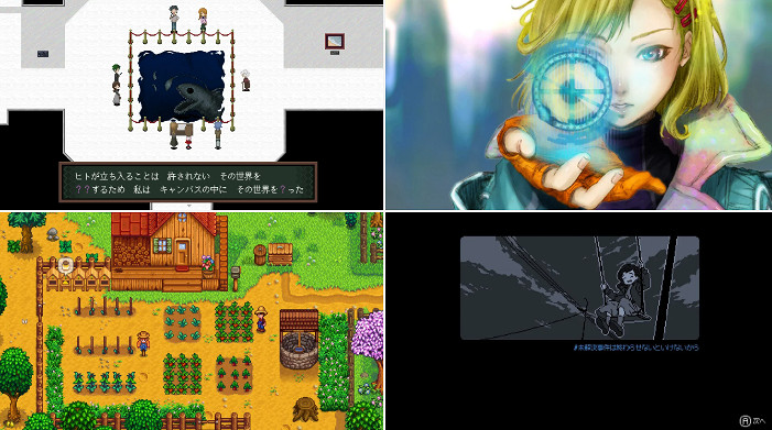 任天堂Switch獨立遊戲大促12月13日開啟 精品好玩齊聚