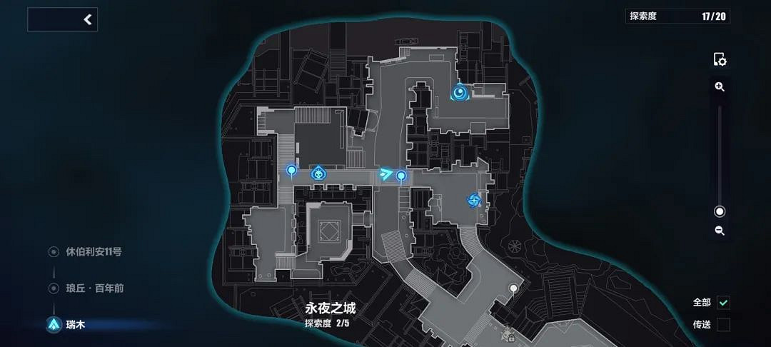 崩壞3瑞木永夜之城寶箱匯總