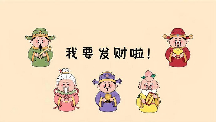 《英雄聯盟》預示著事業越來越好的網名匯總