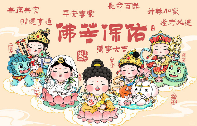 《英雄聯盟》2025最順利的網名大全